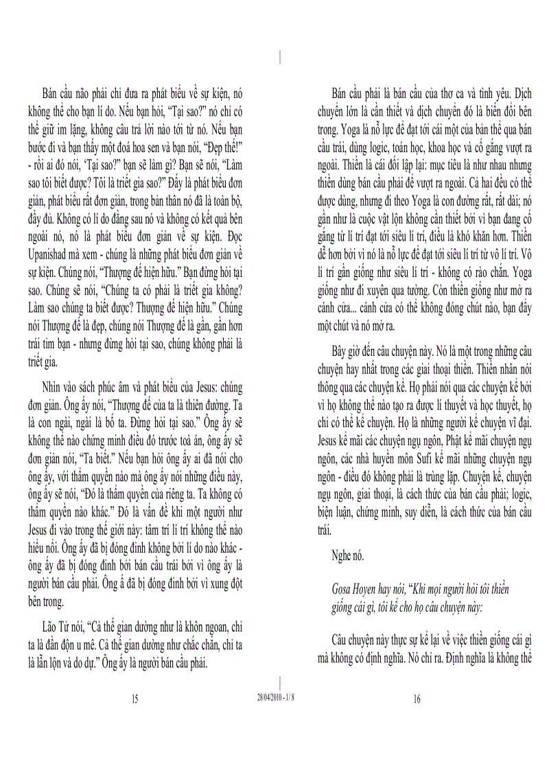 image for page Nhạc cổ trong rặng thông