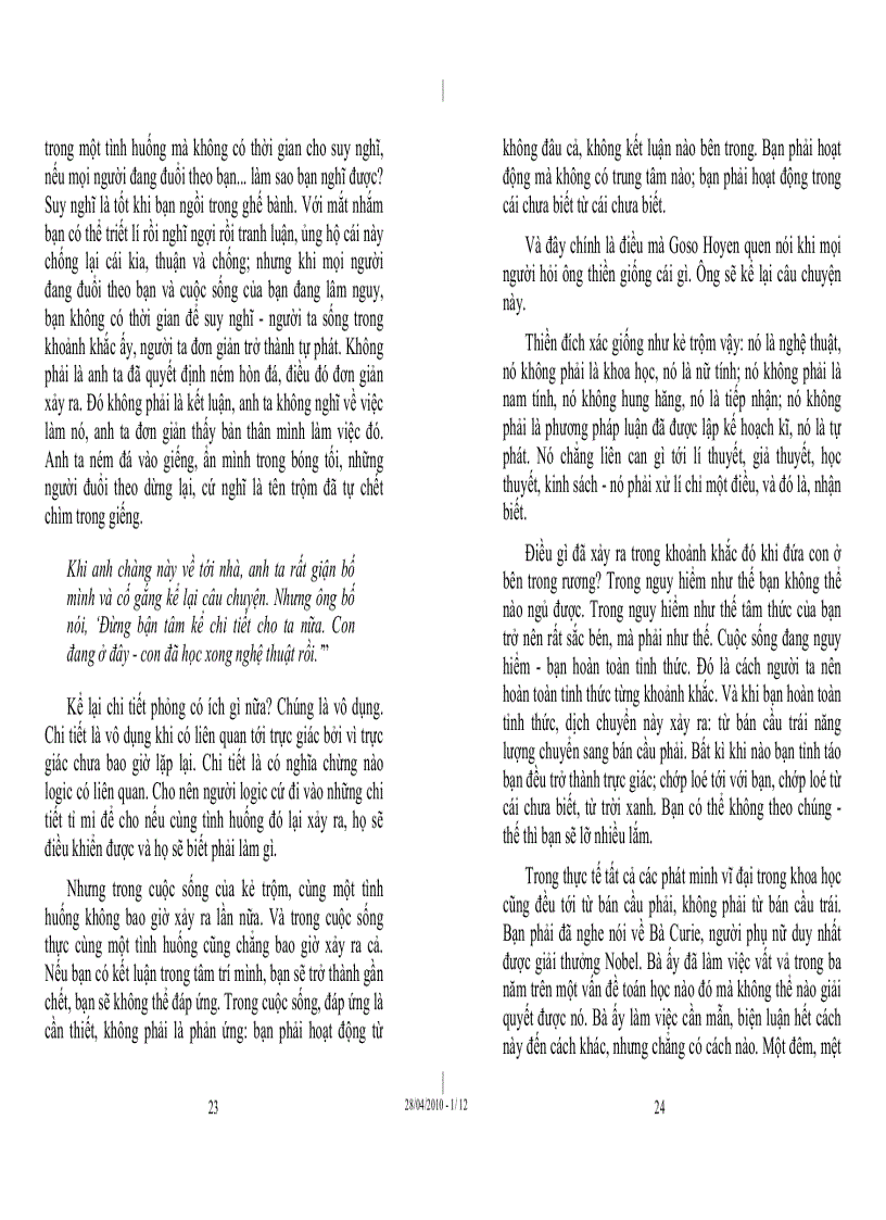 image for page Nhạc cổ trong rặng thông