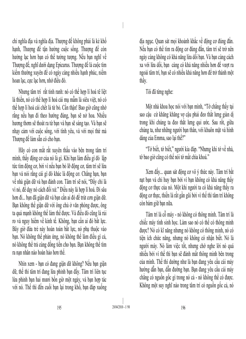 image for page Nhạc cổ trong rặng thông