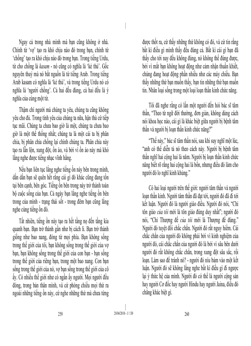 image for page Nhạc cổ trong rặng thông