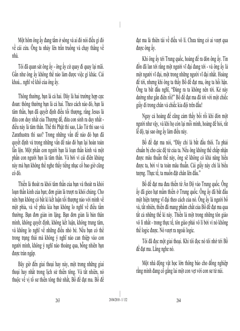 image for page Nhạc cổ trong rặng thông