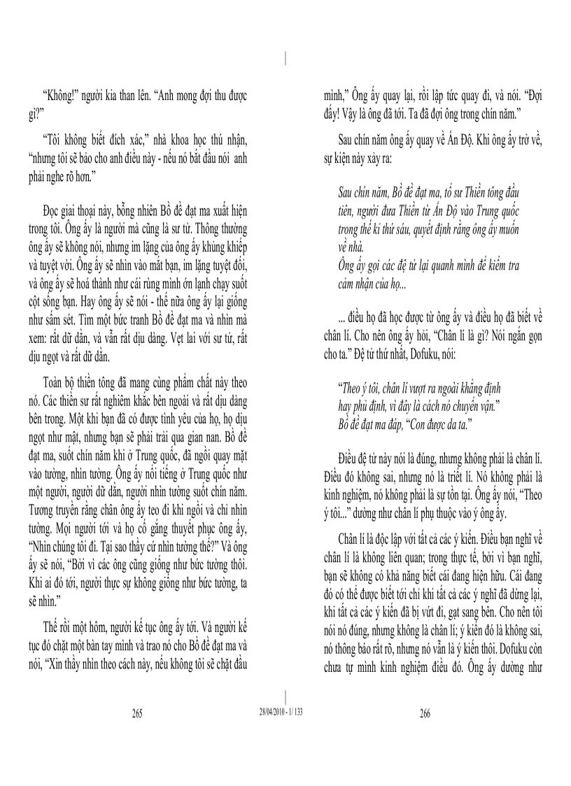 image for page Nhạc cổ trong rặng thông