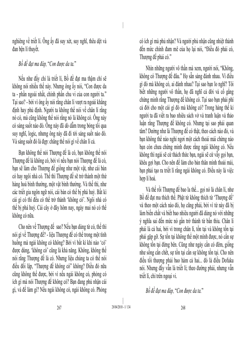 image for page Nhạc cổ trong rặng thông