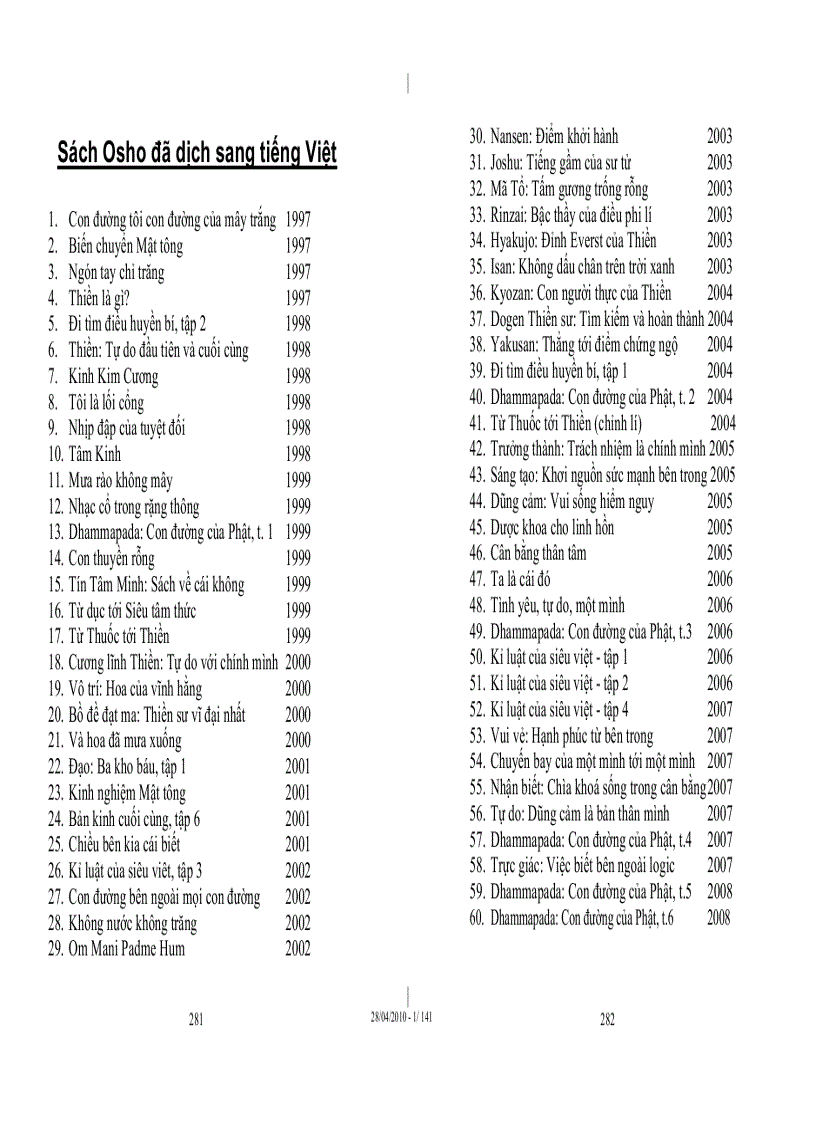image for page Nhạc cổ trong rặng thông