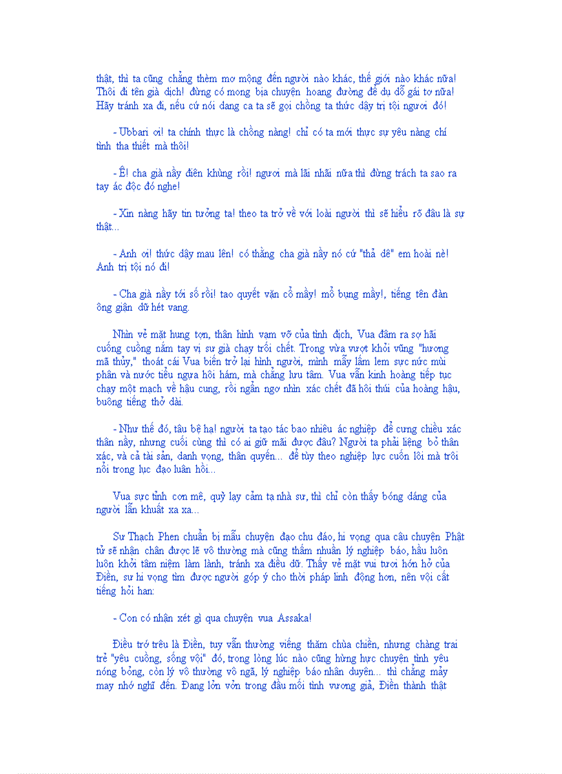 image for page Như Thế Mà Trôi