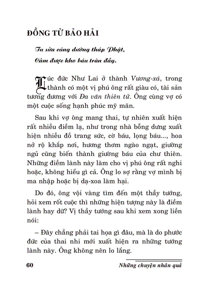 image for page Những chuyện nhân quả