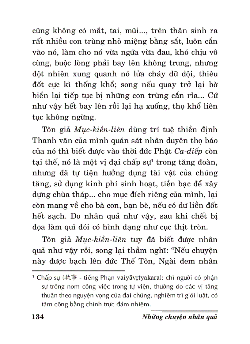 image for page Những chuyện nhân quả