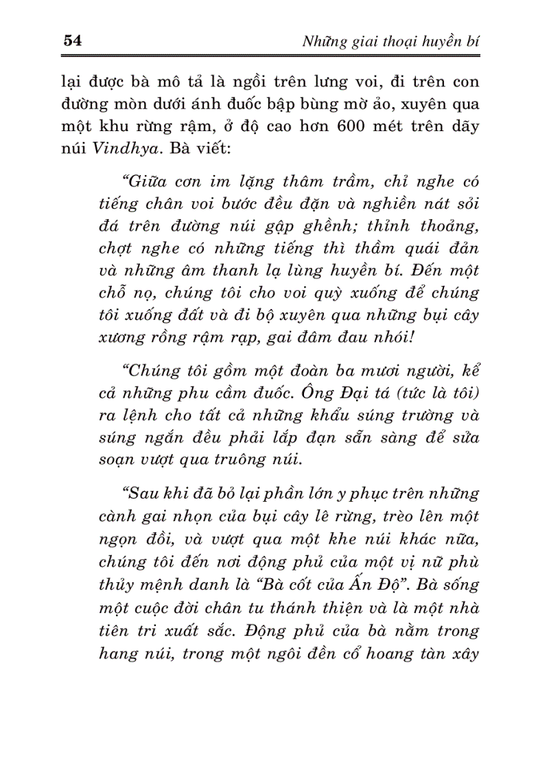 image for page Những giai thoại huyền bí