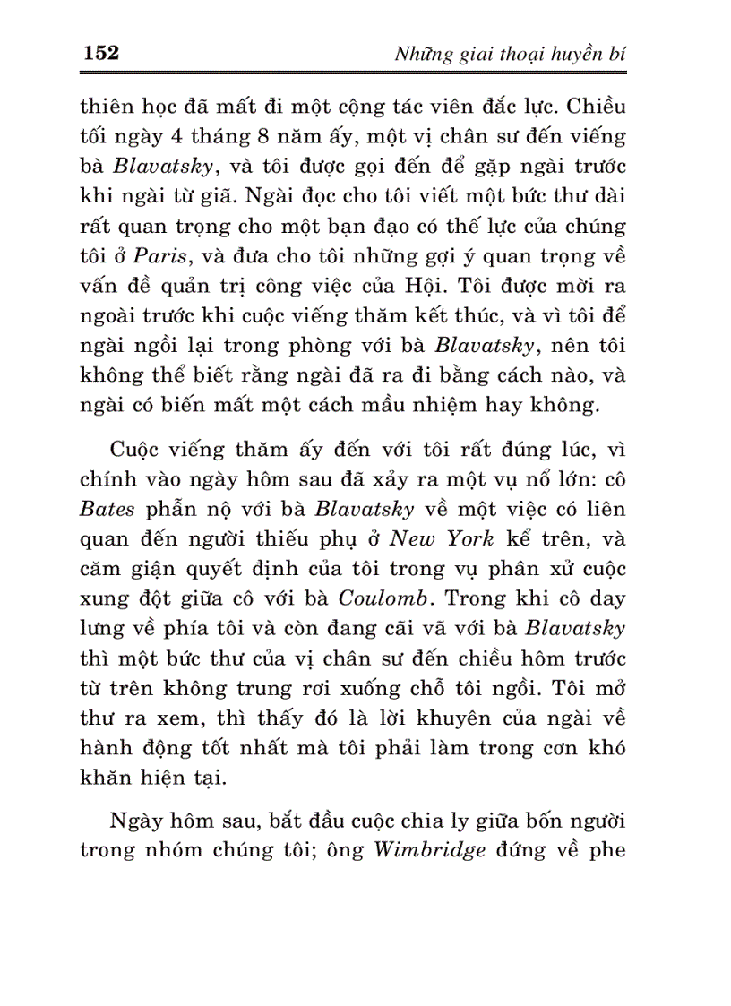 image for page Những giai thoại huyền bí