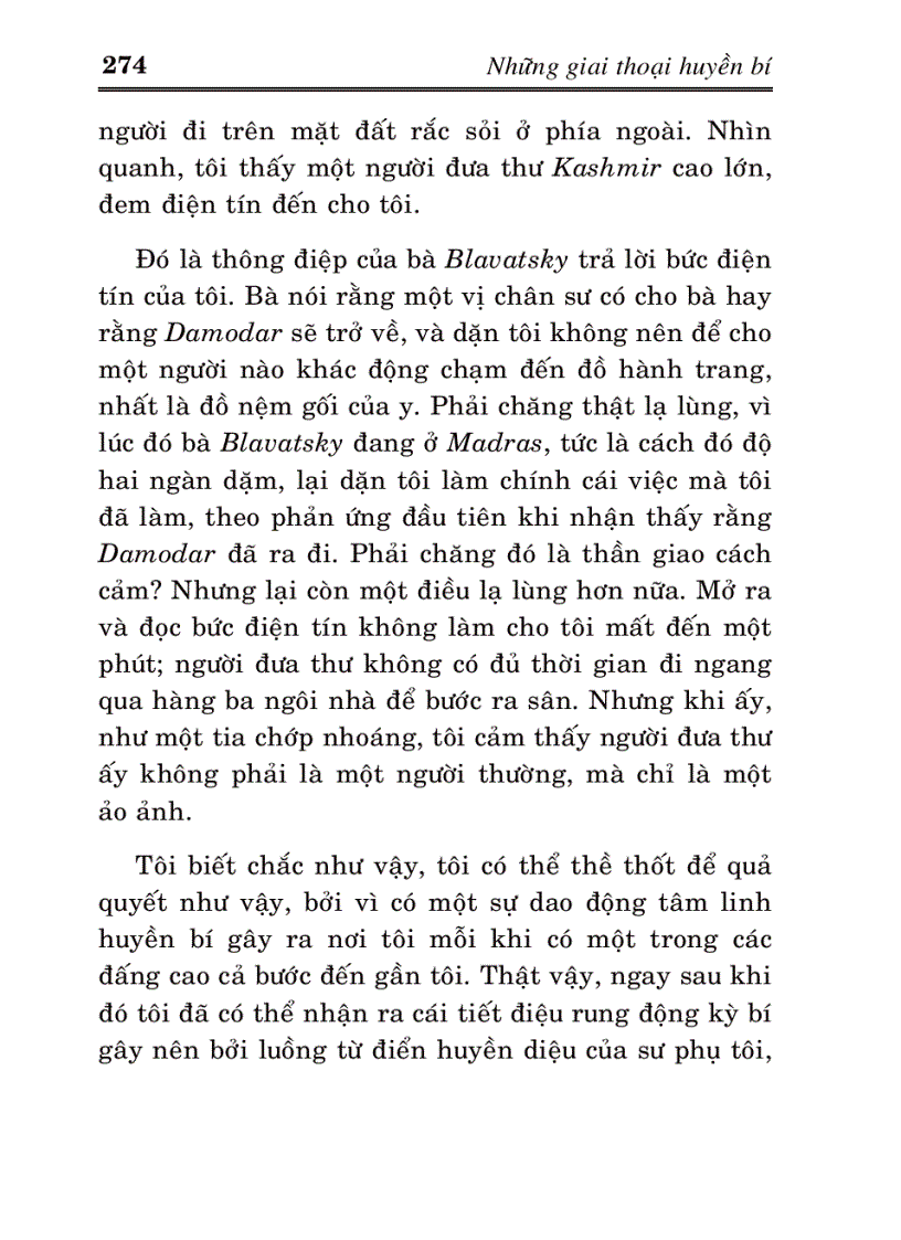 image for page Những giai thoại huyền bí