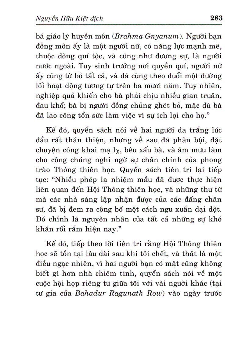 image for page Những giai thoại huyền bí