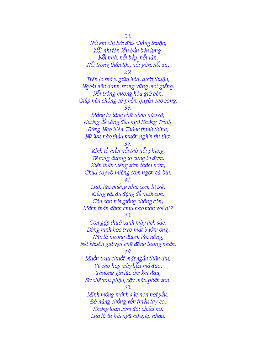 image for page Nữ Trung Tùng Phận