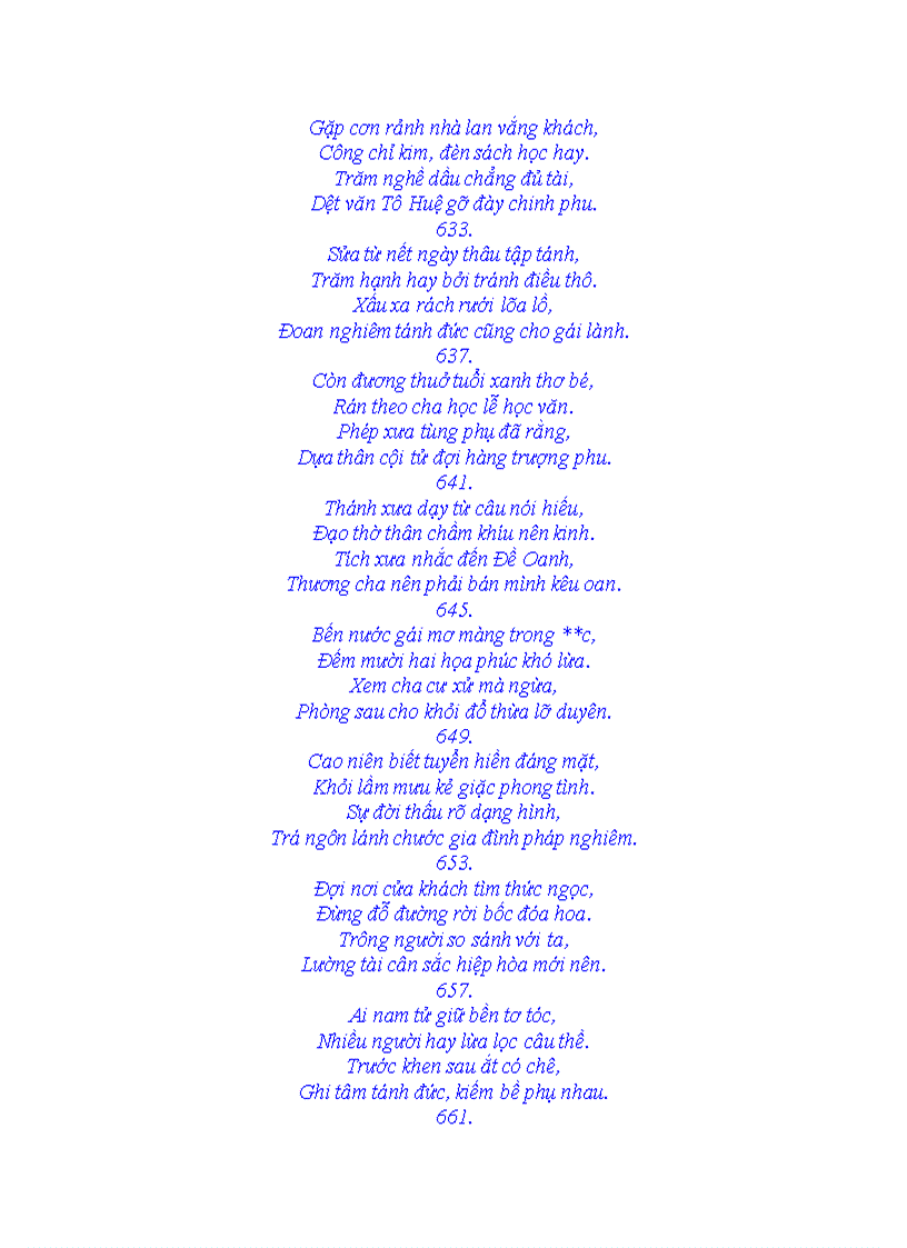 image for page Nữ Trung Tùng Phận