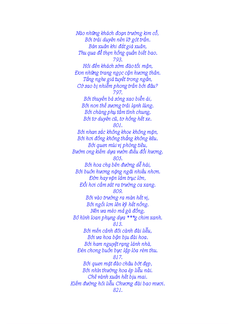 image for page Nữ Trung Tùng Phận