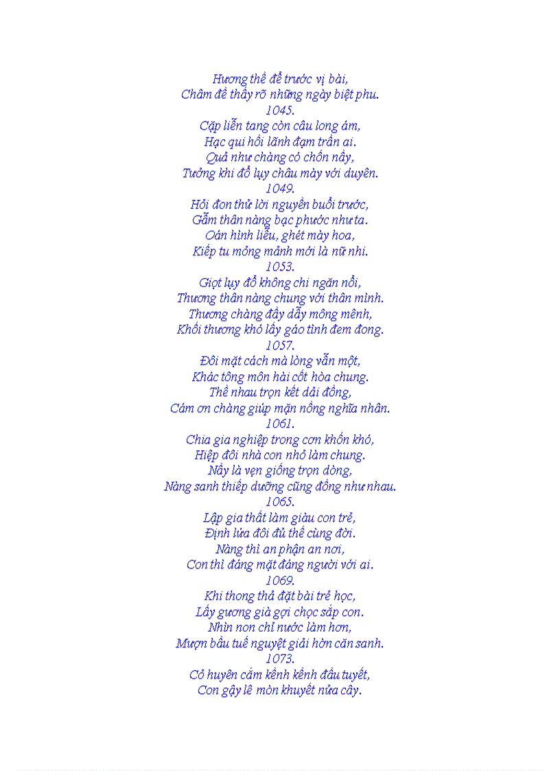 image for page Nữ Trung Tùng Phận