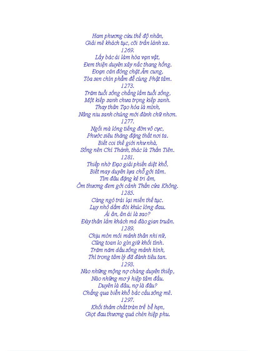 image for page Nữ Trung Tùng Phận