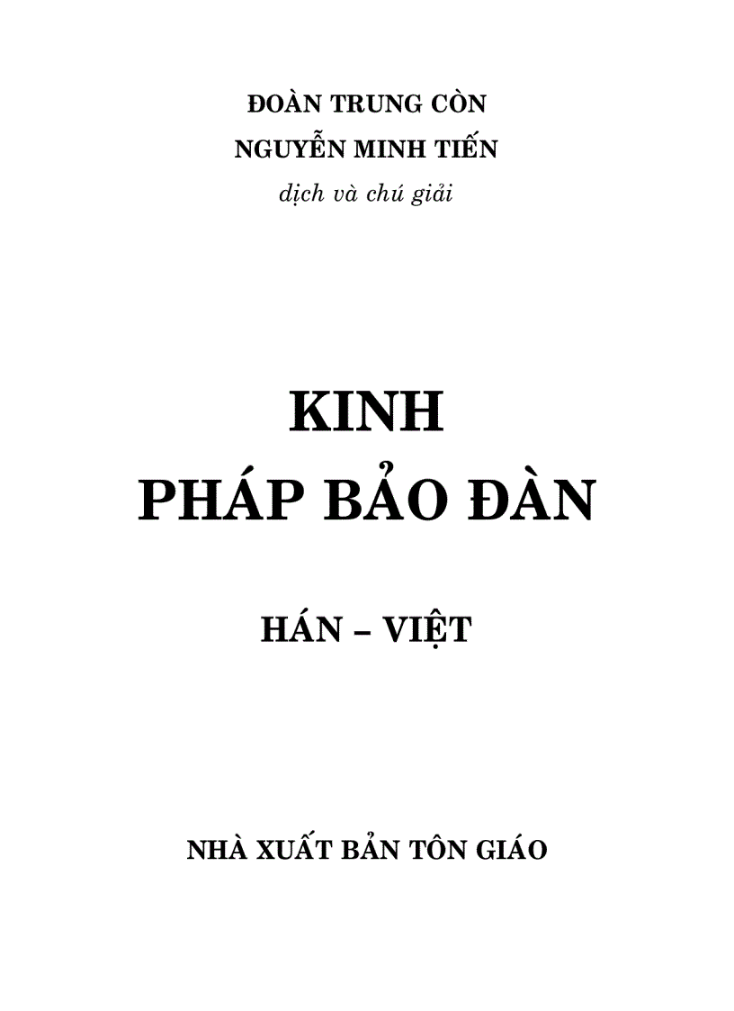 image for page Pháp bảo đàn kinh Hán Việt
