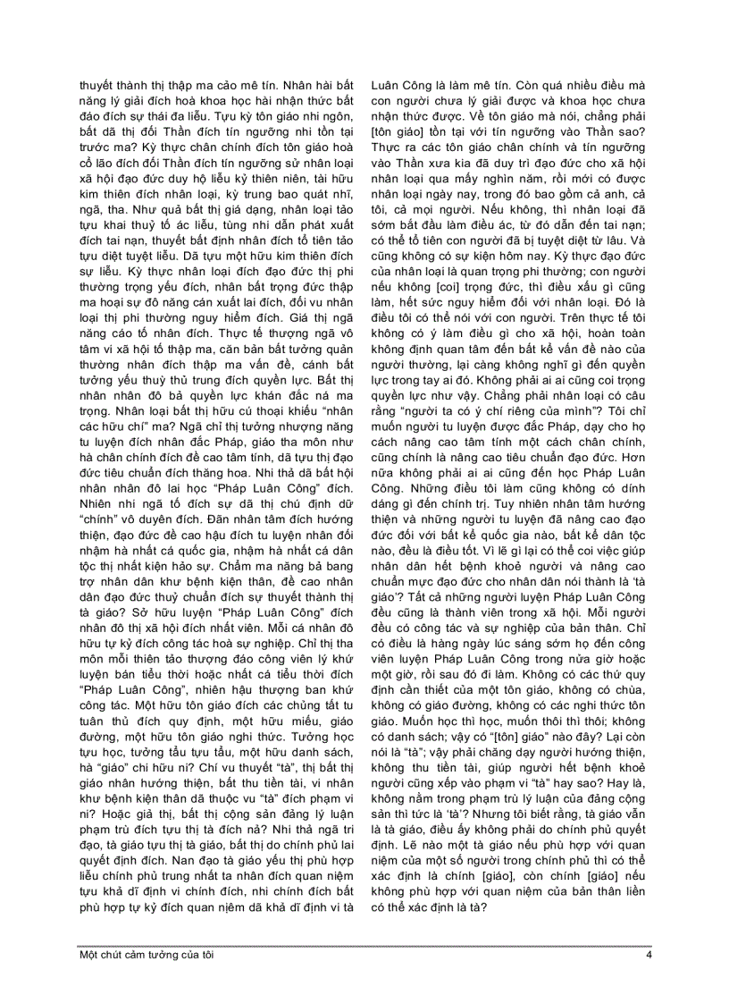 image for page Pháp luân phật pháp Tinh tấn yếu chỉ 2 Hán Việt