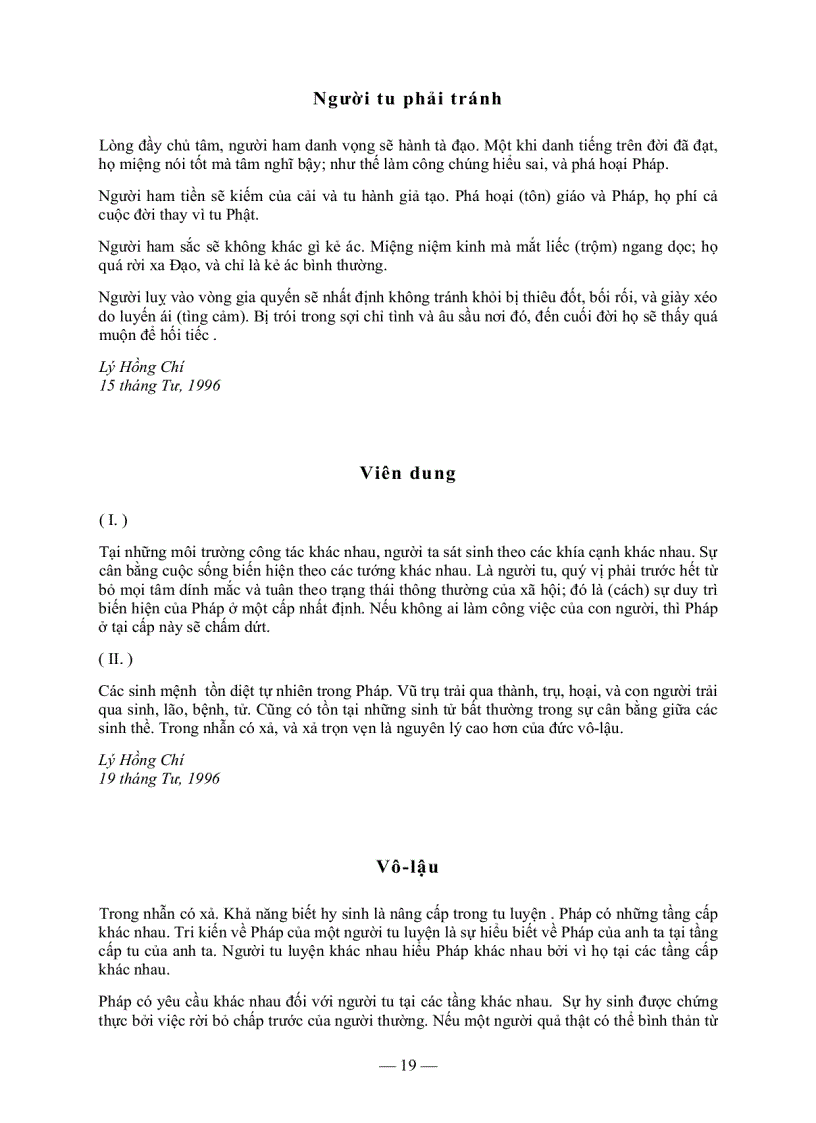 image for page Pháp luân phật pháp Tinh tấn yếu chỉ