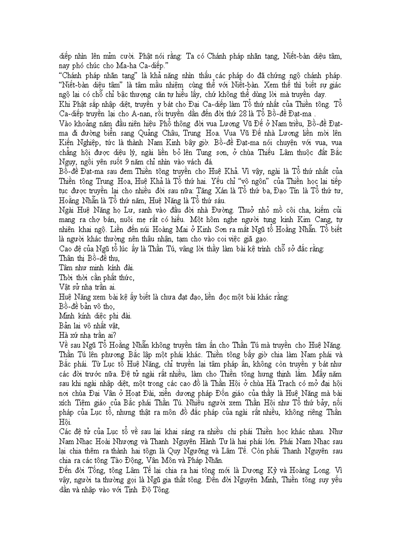 image for page Phật giáo