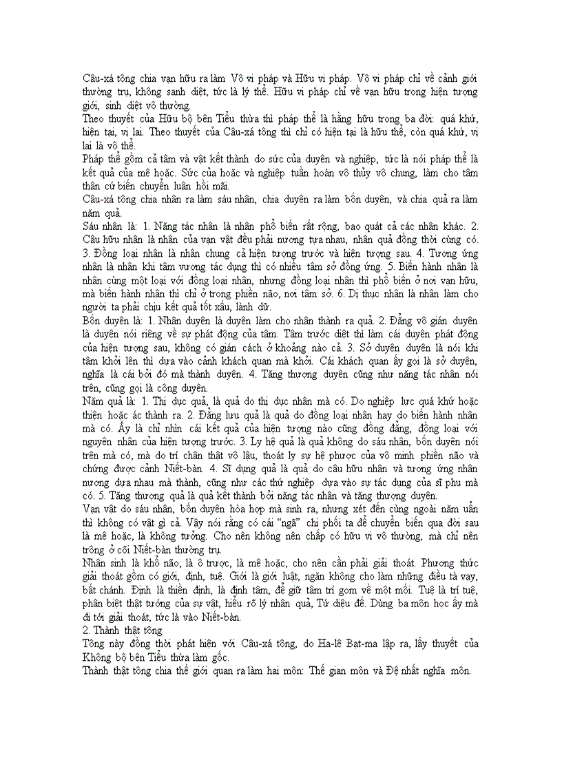 image for page Phật giáo