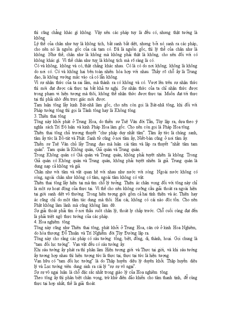 image for page Phật giáo