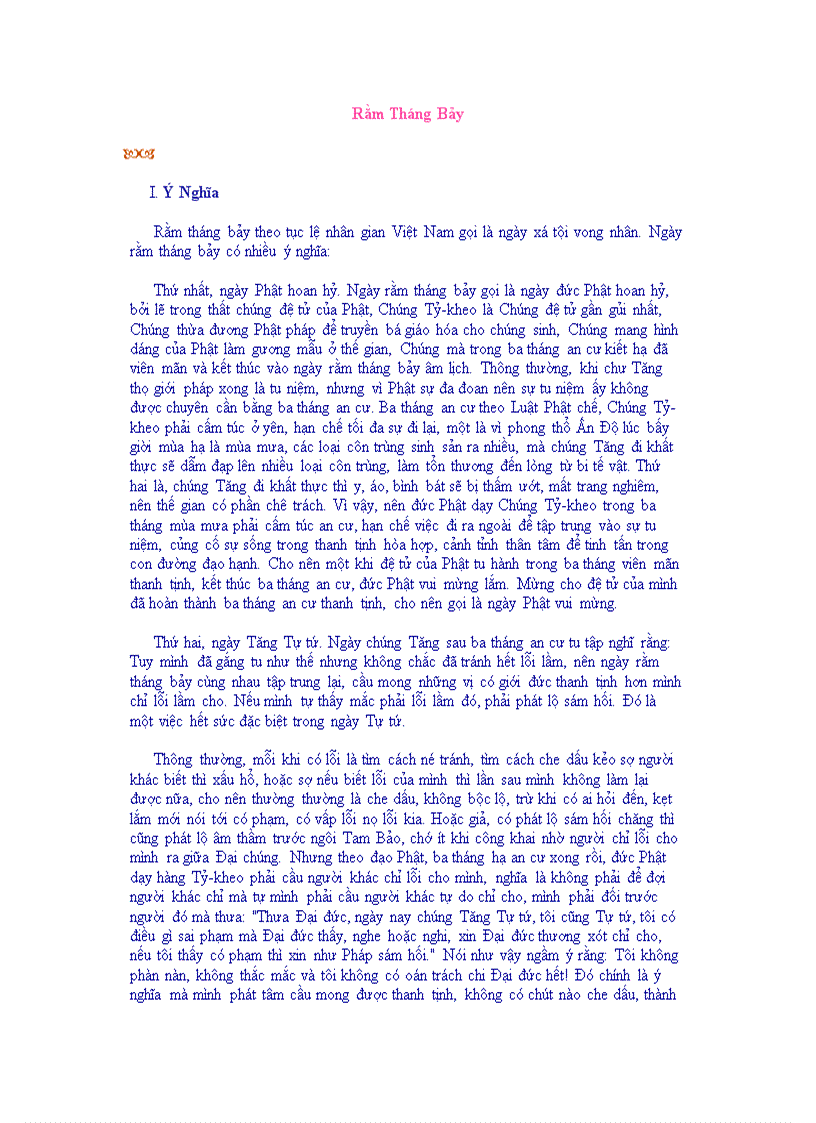 image for page Rằm Tháng Bảy