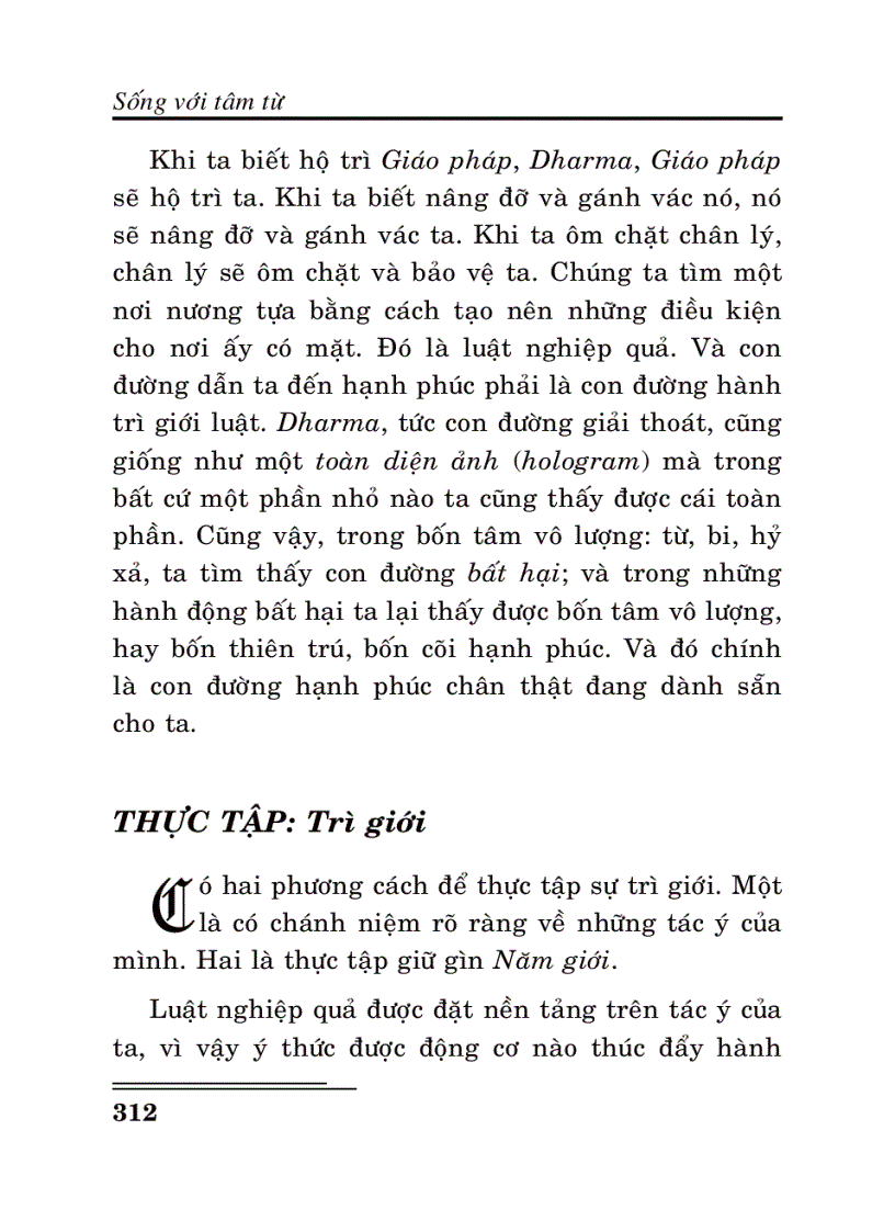 image for page Sống với tâm từ