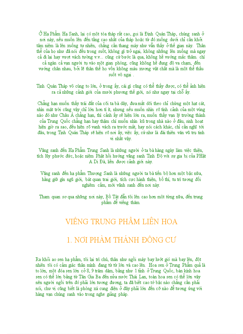 image for page Thế giới tây phương cực lạc du ký