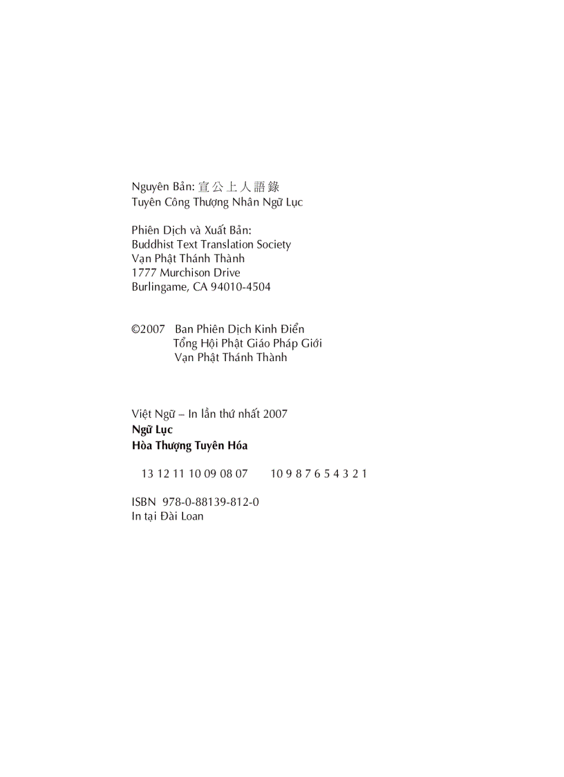 image for page Thích Ca Mâu Ni Phật