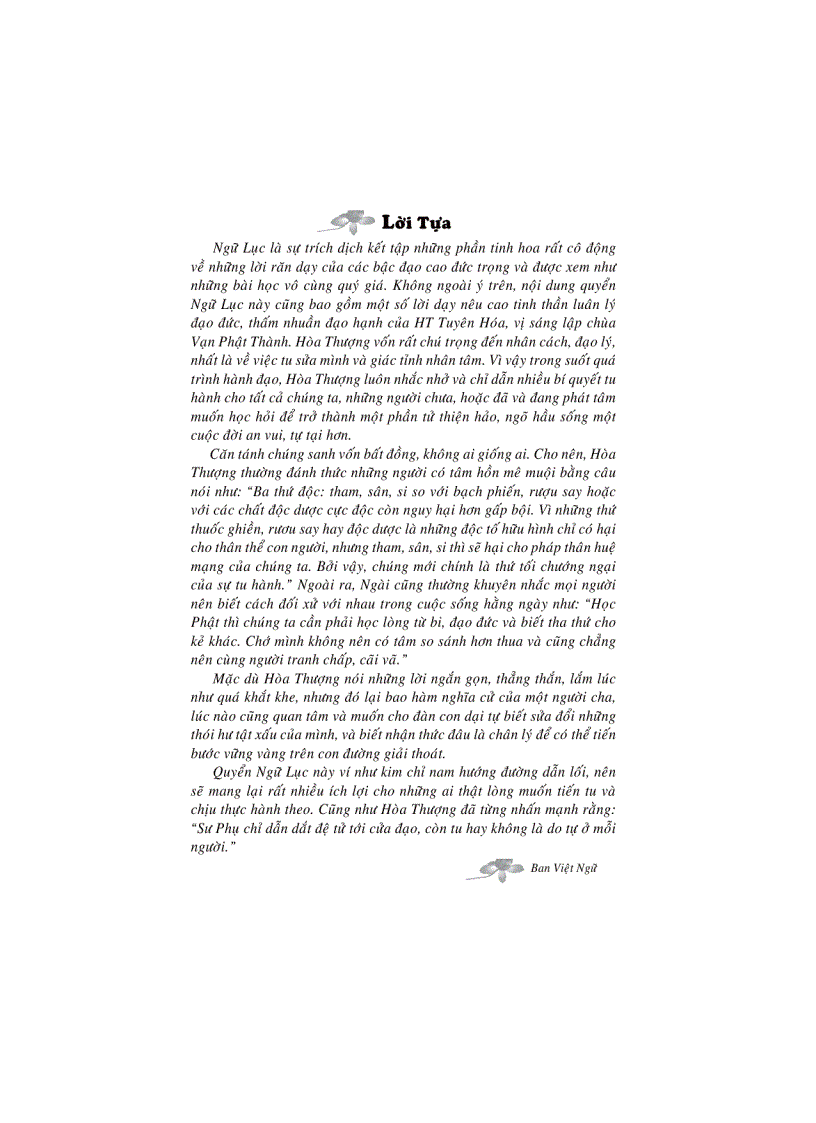 image for page Thích Ca Mâu Ni Phật