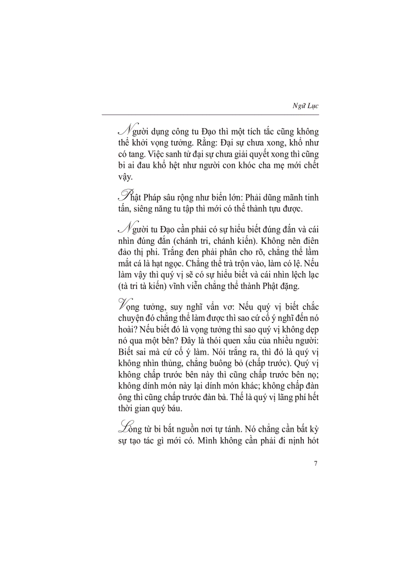 image for page Thích Ca Mâu Ni Phật