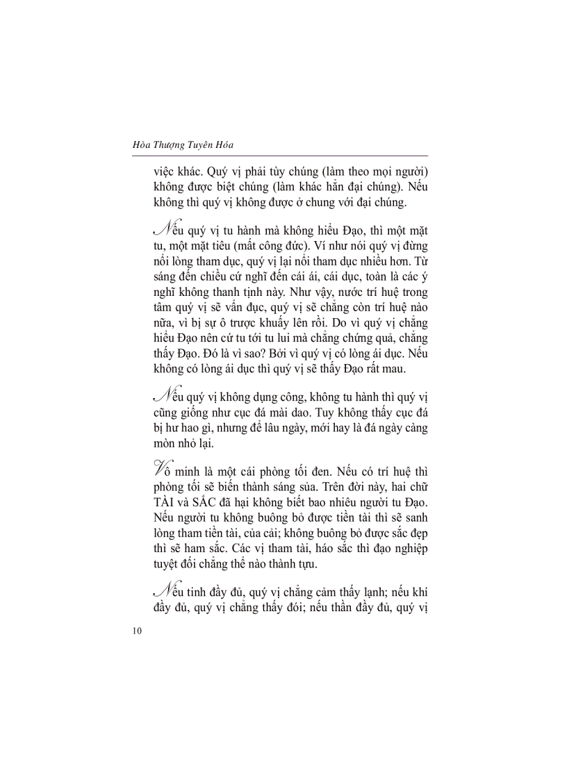 image for page Thích Ca Mâu Ni Phật