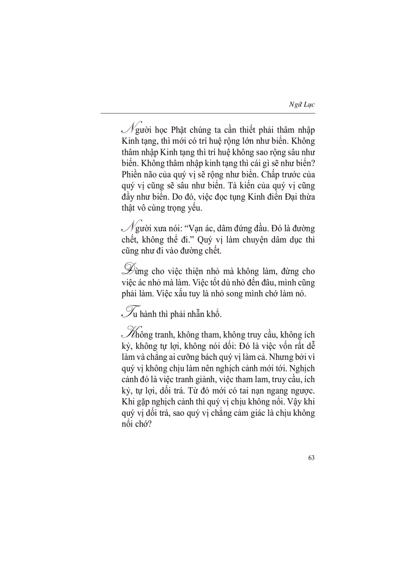 image for page Thích Ca Mâu Ni Phật