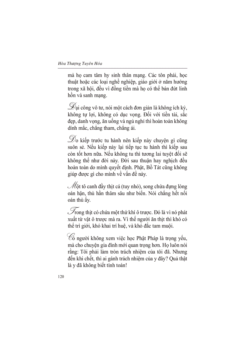 image for page Thích Ca Mâu Ni Phật