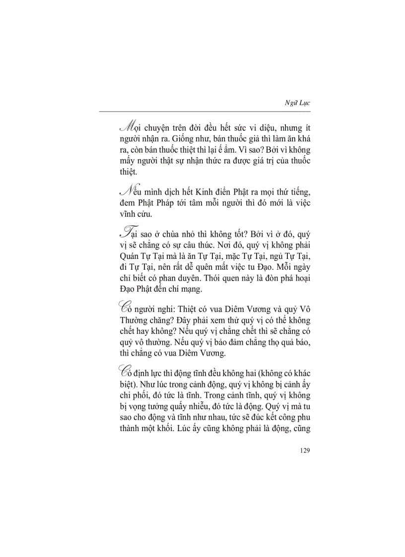 image for page Thích Ca Mâu Ni Phật