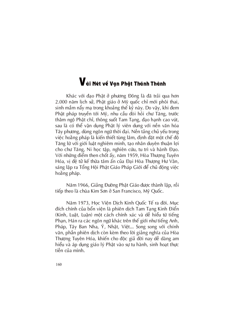 image for page Thích Ca Mâu Ni Phật