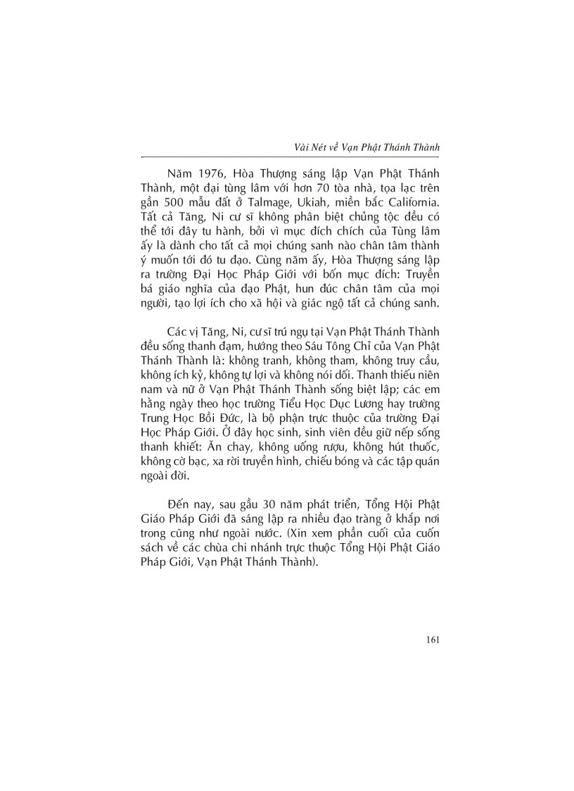 image for page Thích Ca Mâu Ni Phật