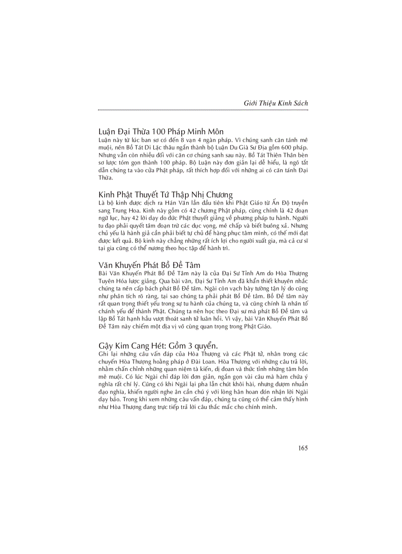 image for page Thích Ca Mâu Ni Phật