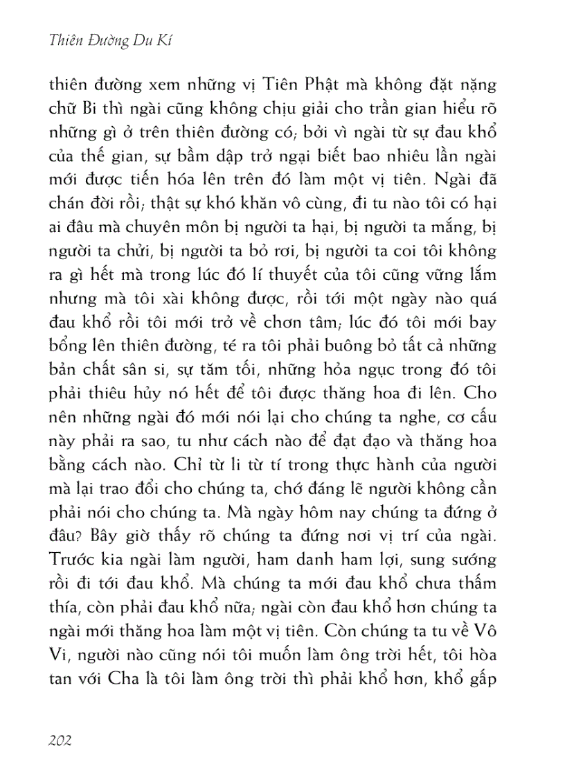 image for page Thiên đường du ký 天堂遊記