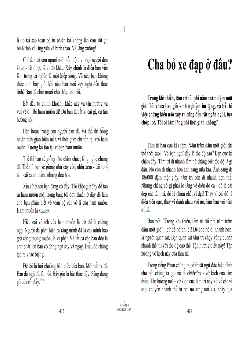 image for page Thiền 1