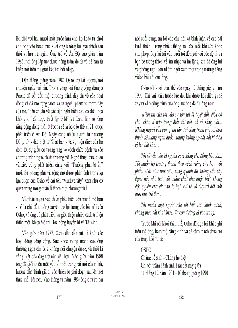 image for page Thiền 1