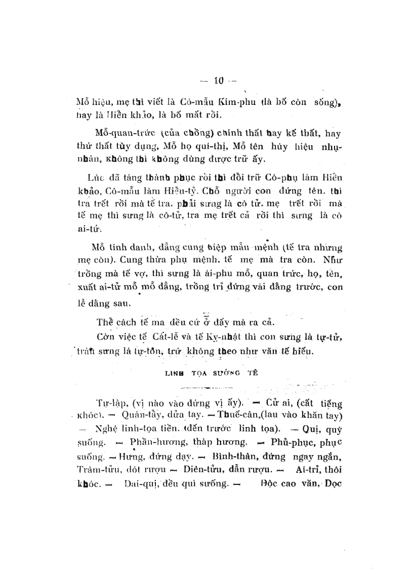 image for page Thọ Mai Gia Lễ Diễn Nghĩa