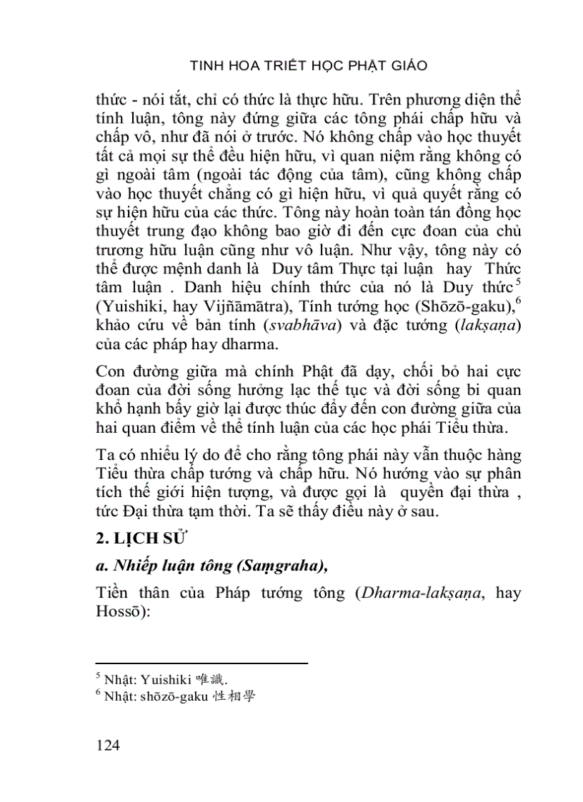 image for page Tinh hoa triết học Phật giáo 高楠順次郎