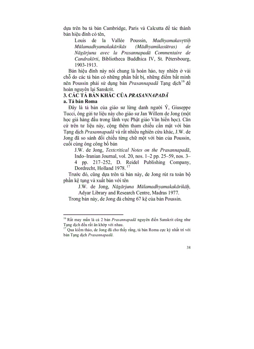 image for page Trung luận kệ tụng