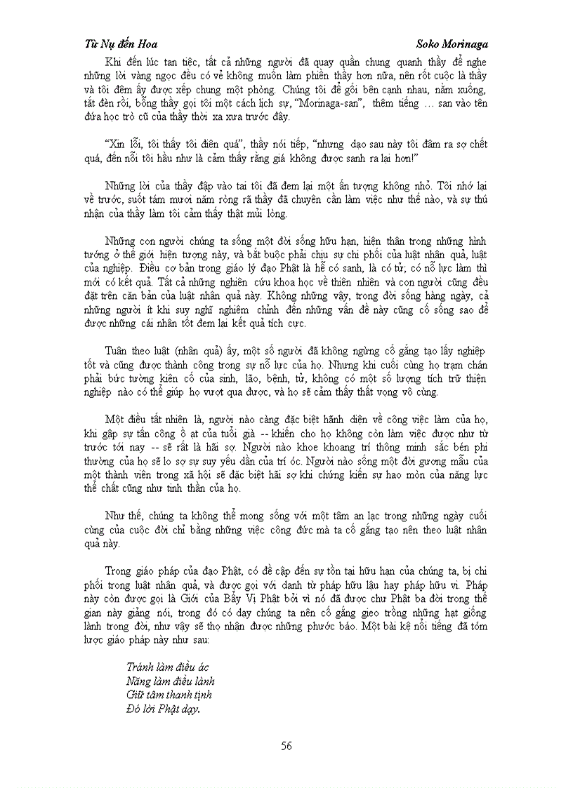 image for page Từ Nụ đến Hoa