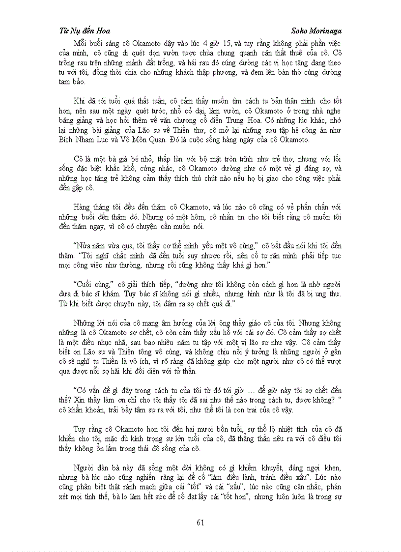 image for page Từ Nụ đến Hoa