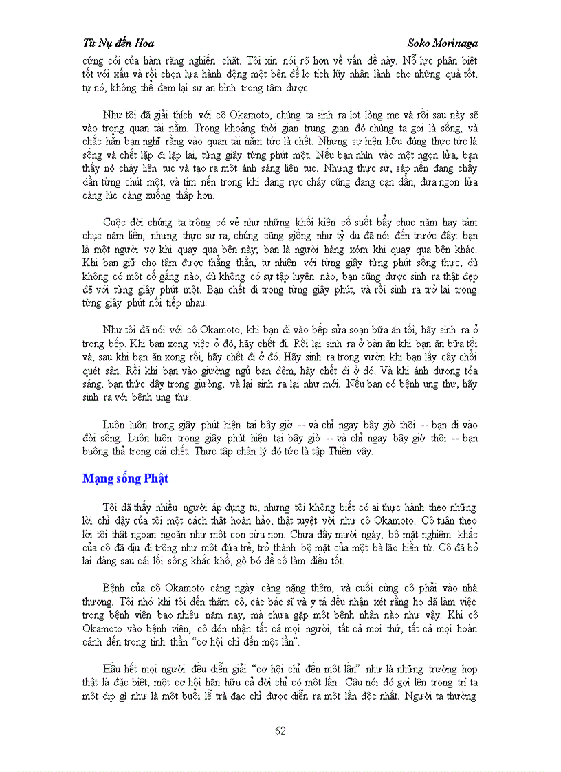 image for page Từ Nụ đến Hoa