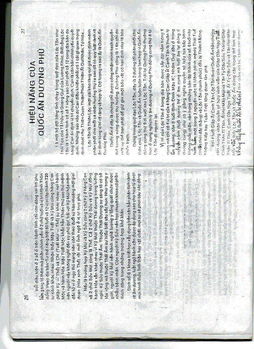 image for page Tử Vi Nghiệm Lý Toàn Thư Phần 2