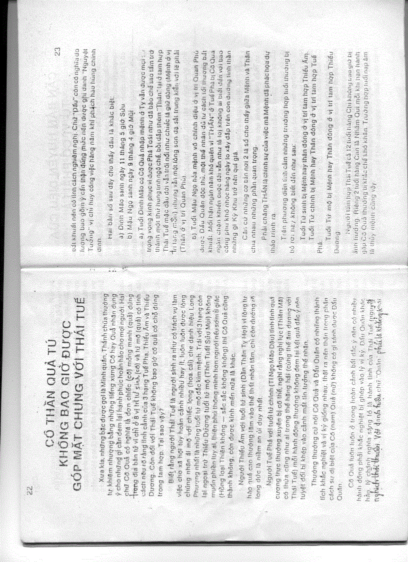 image for page Tử Vi Nghiệm Lý Toàn Thư Phần 2